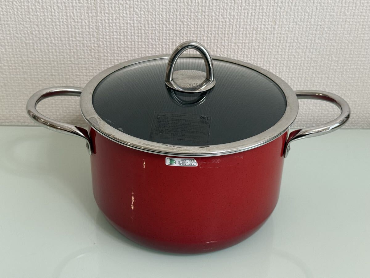 新品】ドイツ製 Silit Silargan シリット シラルガン 両手鍋 20cm 3.7