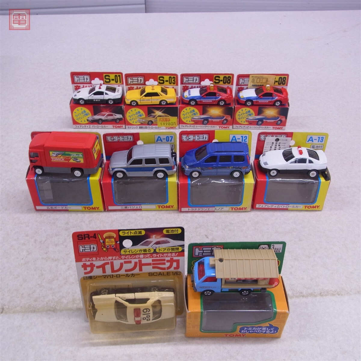 新品】B/O トミカ ブルドーザー運搬車 日本製 当時物 レア モーター
