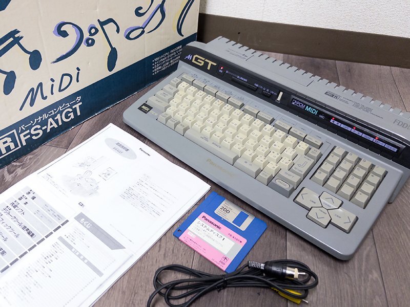 新品】ziaino 【ジアイーノ】F-MC1000V-W 空間除菌脱臭機(8畳まで