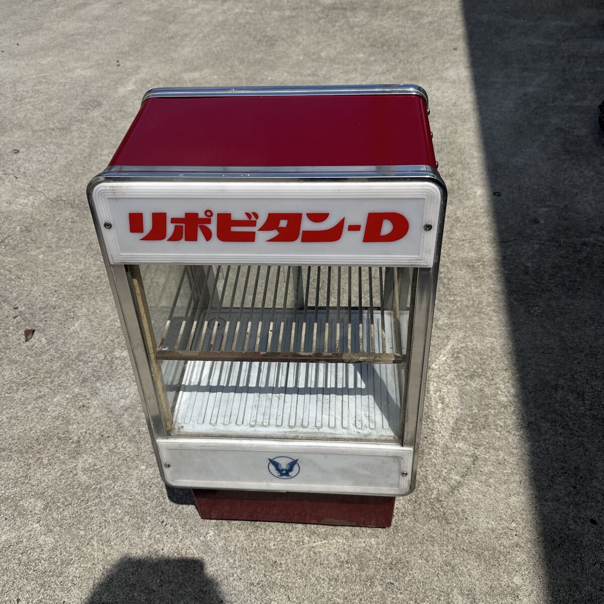 直接引き取り大歓迎】SANYO 冷凍ショーケース SCR-R2600 業務用 店舗