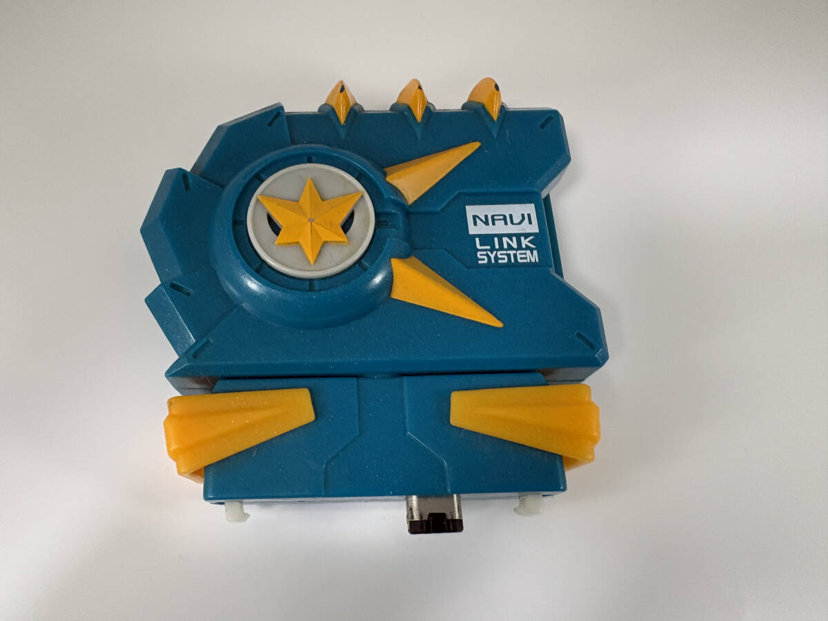 ロックマンエグゼ6 電脳獣 グレイガ ファルザー ビーストリンクゲート