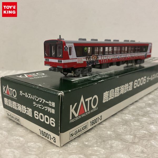 KATO 10-1281 鹿島臨海鉄道6000形 ガールズ＆パンツァー ラッピング