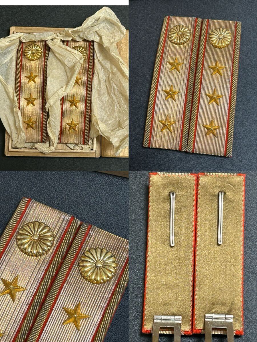 M 大日本帝国陸軍 陸軍将校 中尉 軍服 大礼装 上下 制帽 勲章 肩章 飾