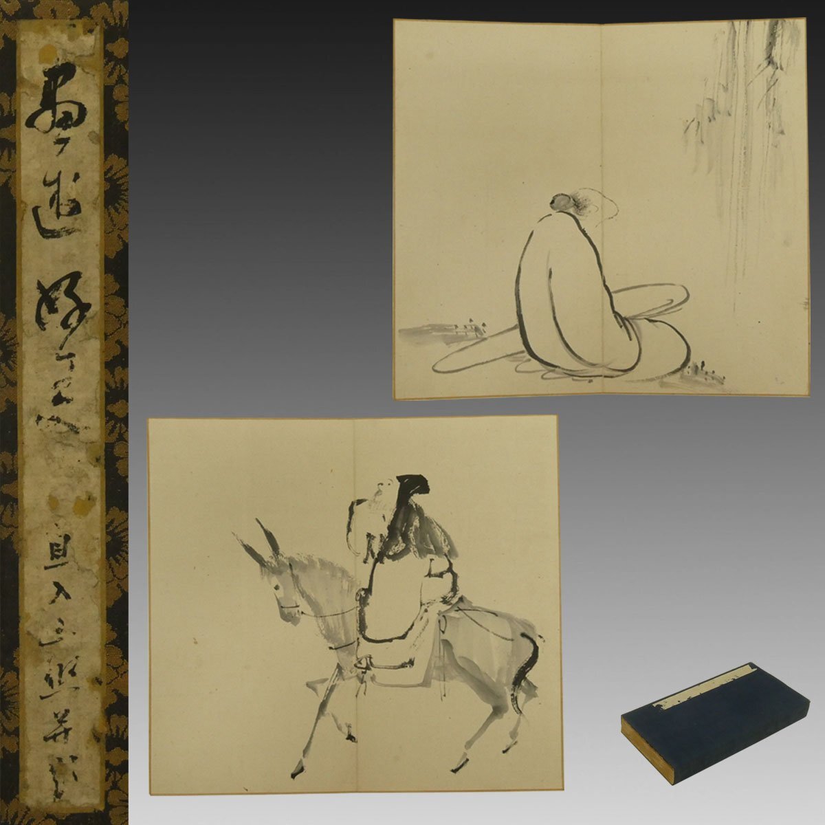 真作】喜聞◇『田能村直入 ガイコツ図(髑髏画賛)』 1幅 古筆 古文書