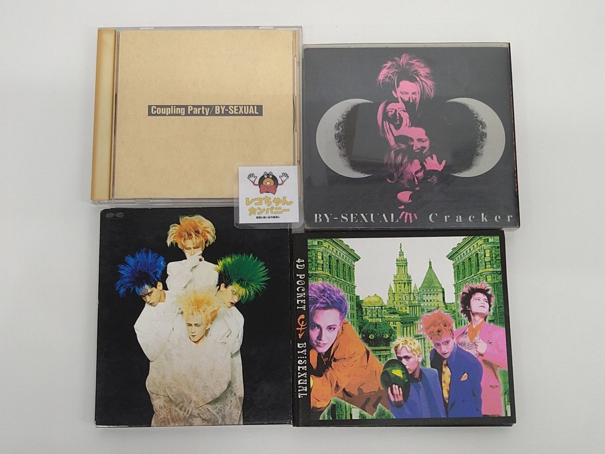 By SEXUAL スコア 中古 Culture Shockの落札情報詳細 - Yahoo