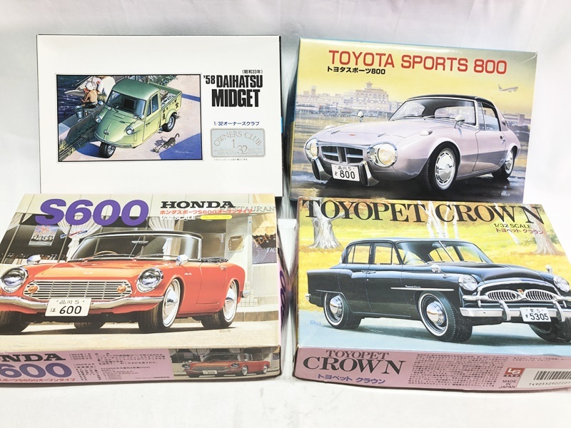 LS エルエス 1/20 スズキ アルト 自動車プラモデル 未組立年代物の落札