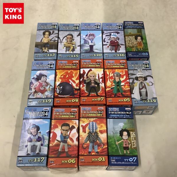 中古品 箱無し 3体 セット ワンピース ワールド コレクタブル