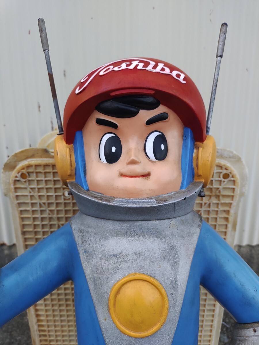 ☆パイロットエース 光速エスパー フィギュア ノーマルバージョン