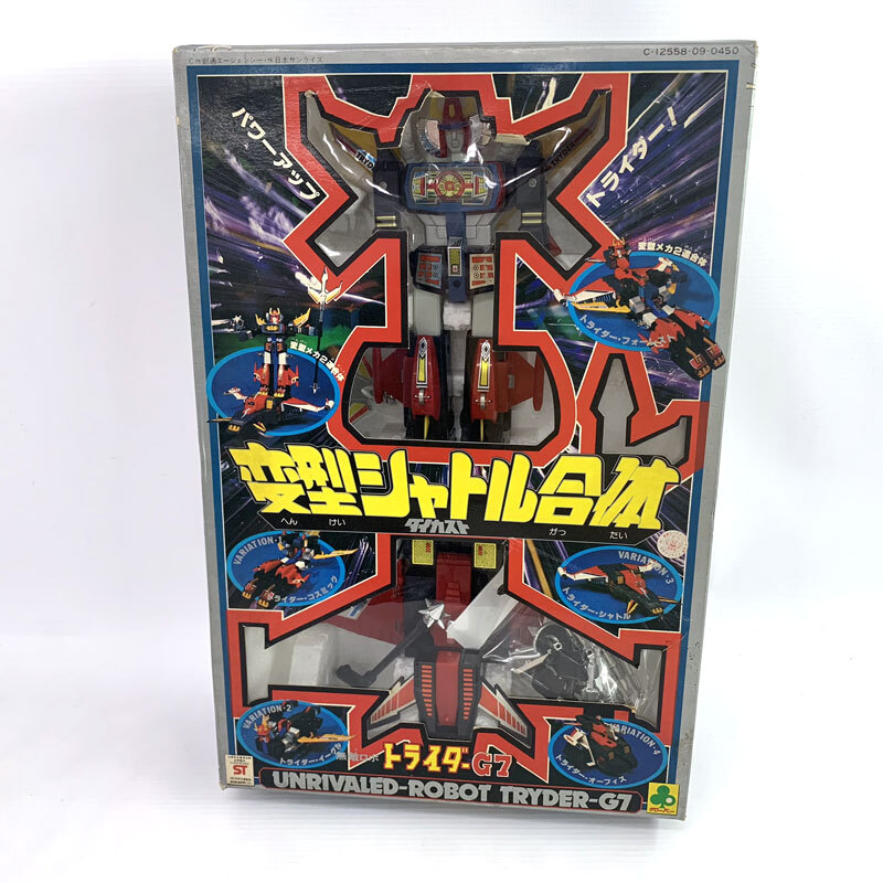 希少☆当時物 クローバー 機動戦士 ガンダム 超合金 昭和 レトロ