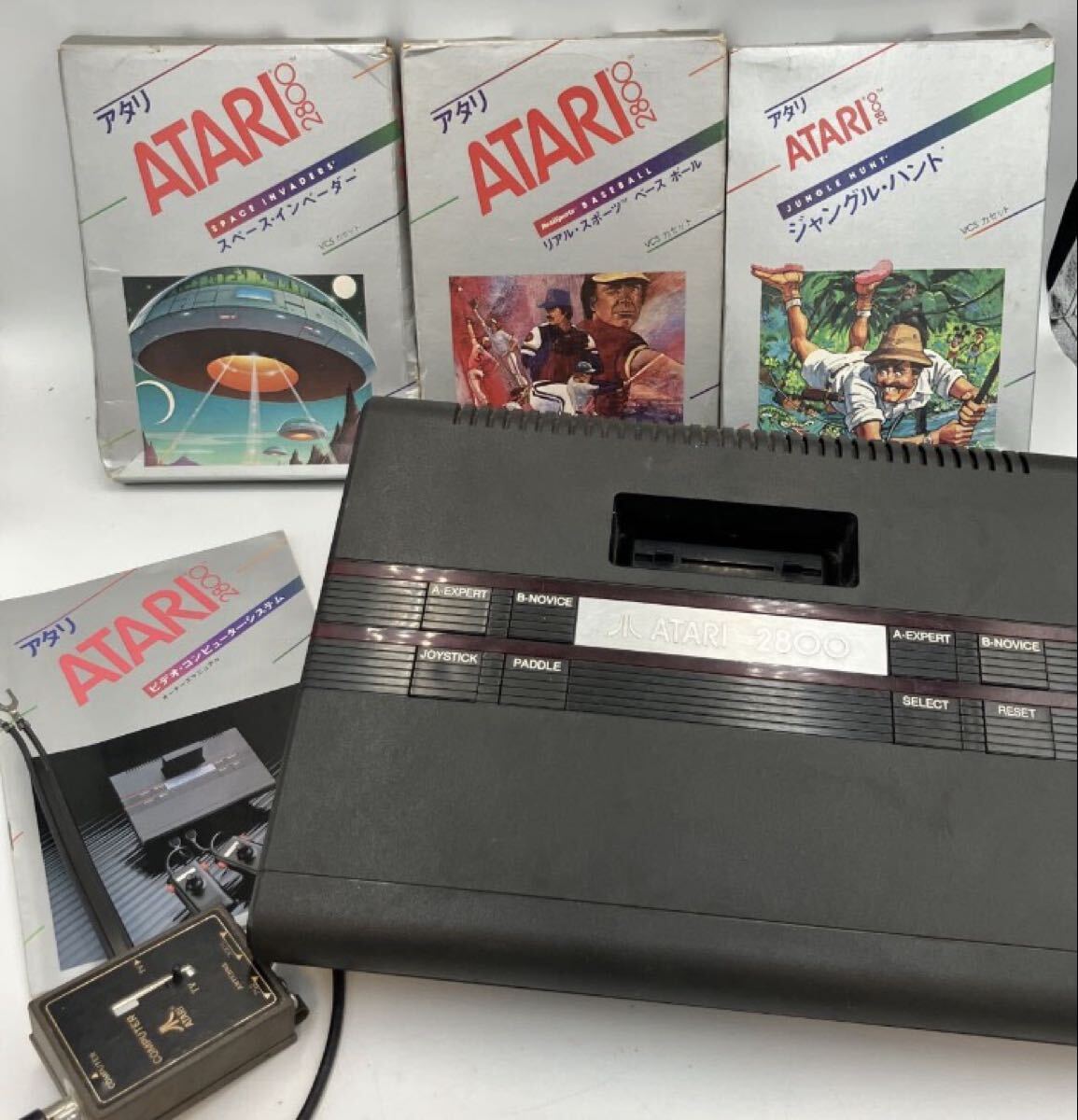 AL4◇未開封 バンダイ マメゲーム ギャラクシアン スペース
