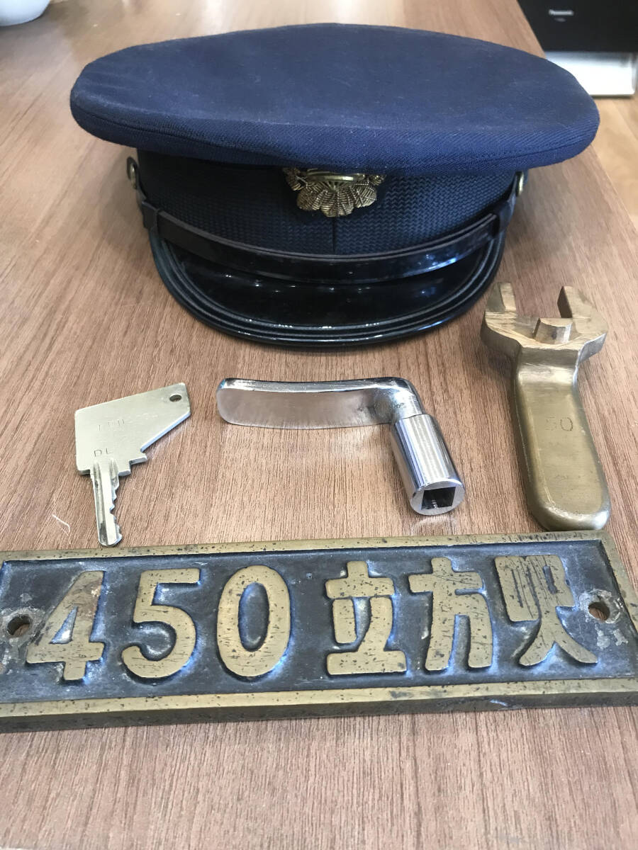 鉄道廃品 マスコンキー 鍵の落札情報詳細 - Yahoo!オークション落札