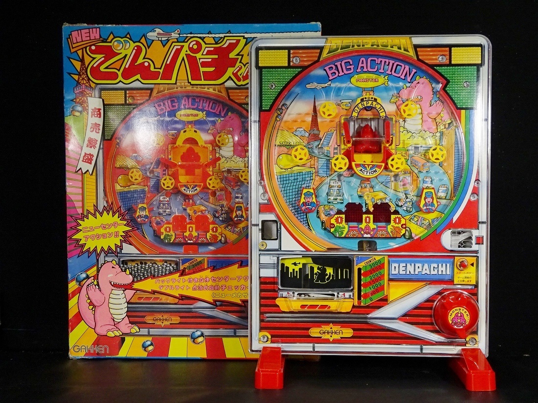☆希少・1円～☆ 学研 おもちゃ でんパチくん F1 エフワン Gakken