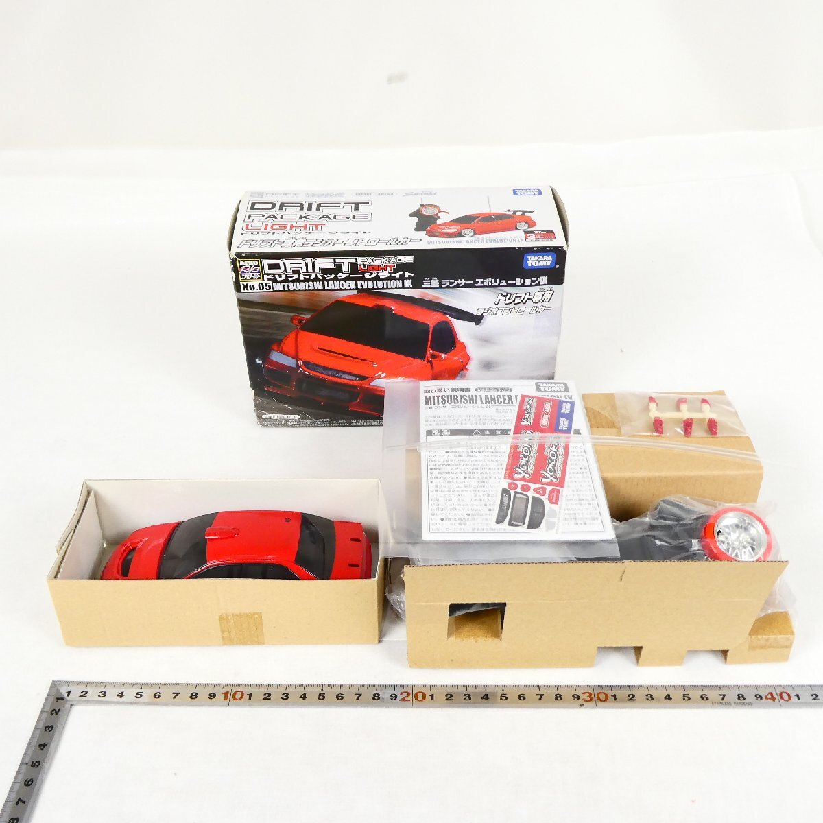 タカラトミー ドリフトパッケージライト 頭文字D AE86トレノ 藤原拓海