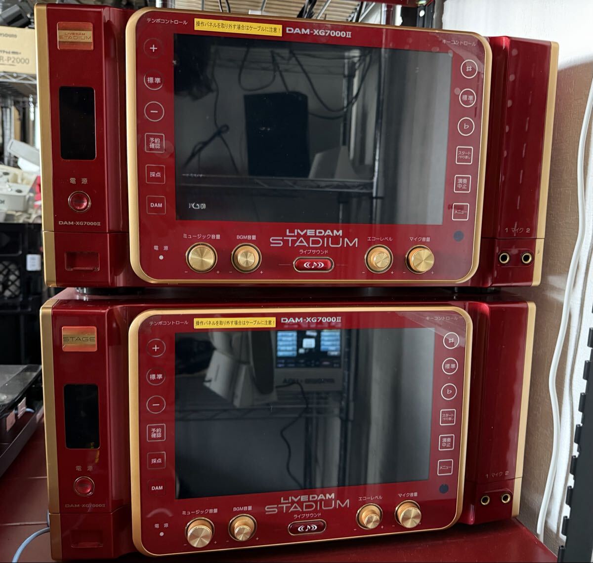 中古】ジャンク！第一興商 カラオケ機器 G50 DAM ダム 選曲はできます