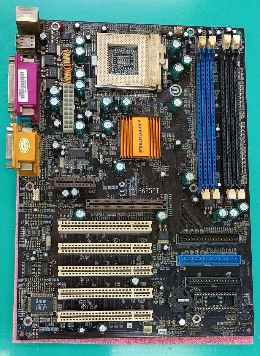 ジャンク品/マザーボード】AOpen AX3SP Pro-U /Socket 370/バック