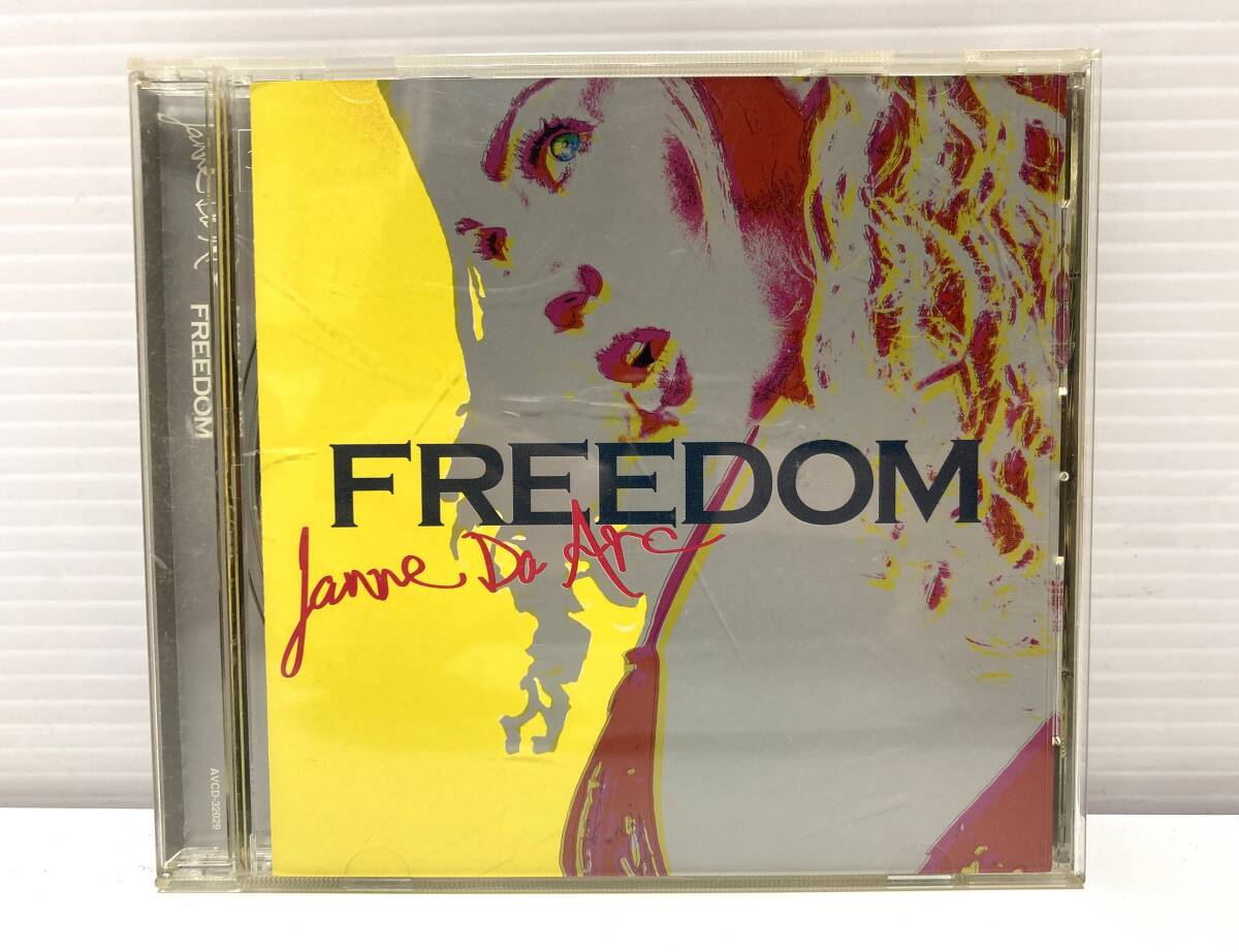 即決☆送料無料】Janne Da Arc ジャンヌダルク/SINGLES シングルズ 2