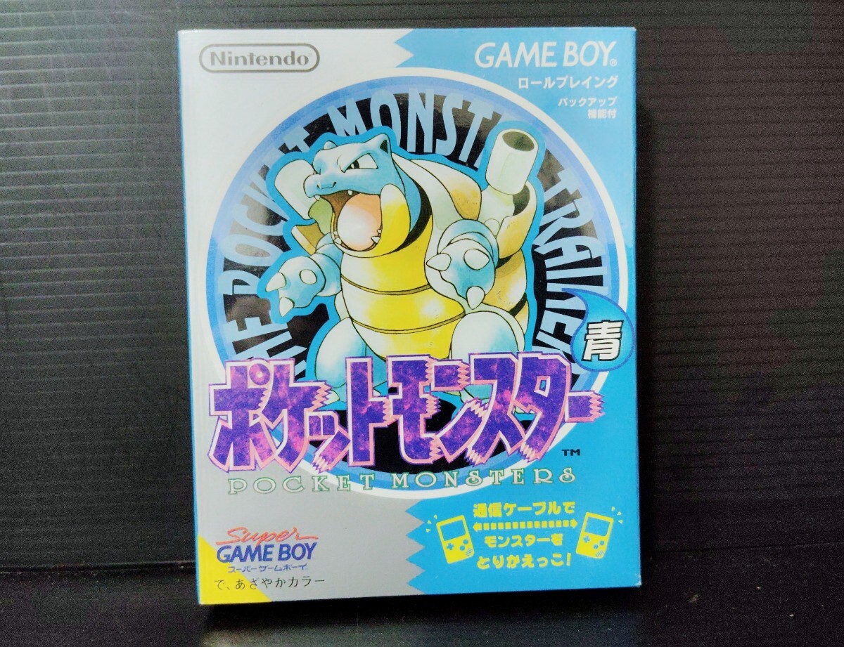 059F469J00○明治乳業 当選品 ポケットモンスター ポケモン アート