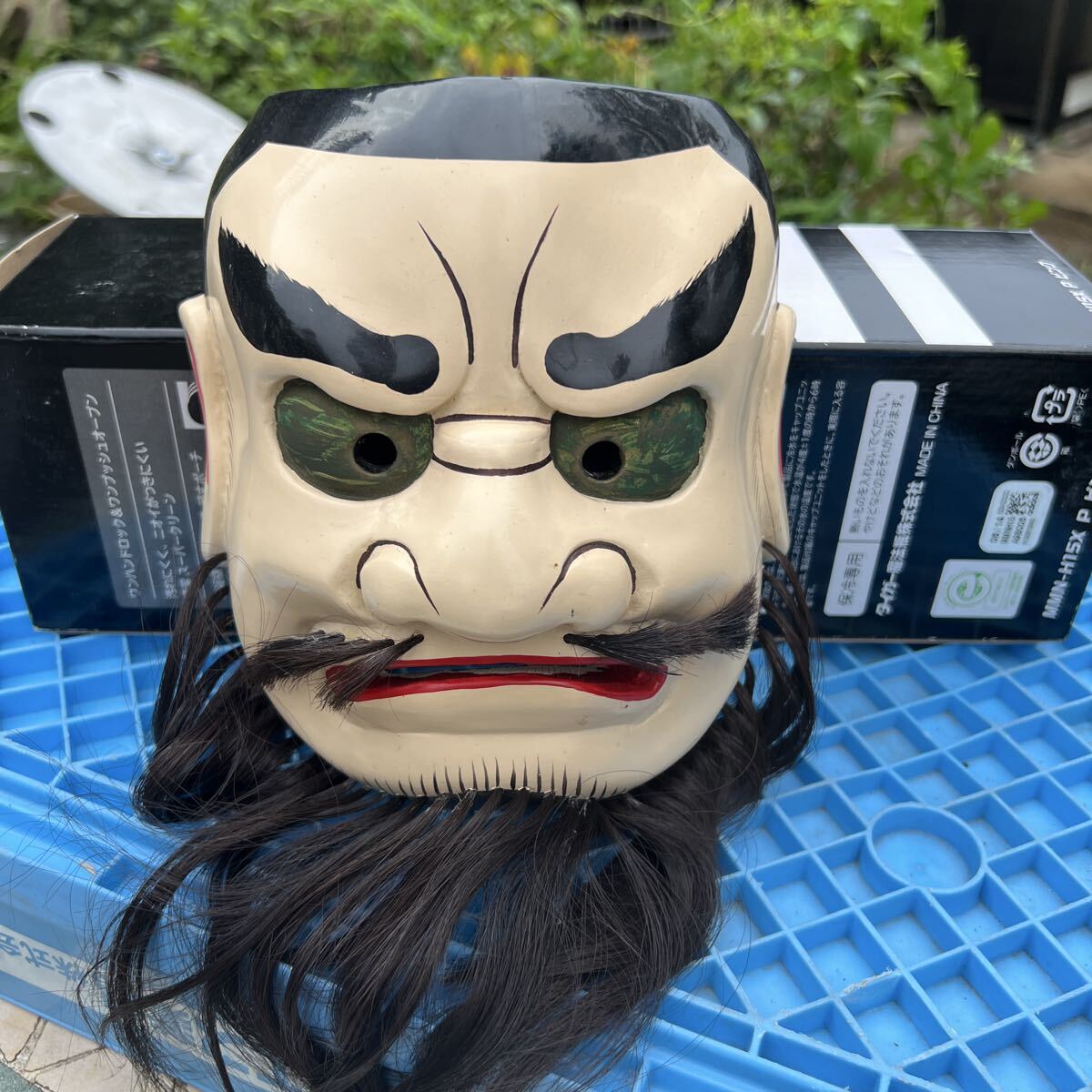 中古】備中神楽面 須佐之男命 ／スサノオノミコト松尾明神 木彫り お面