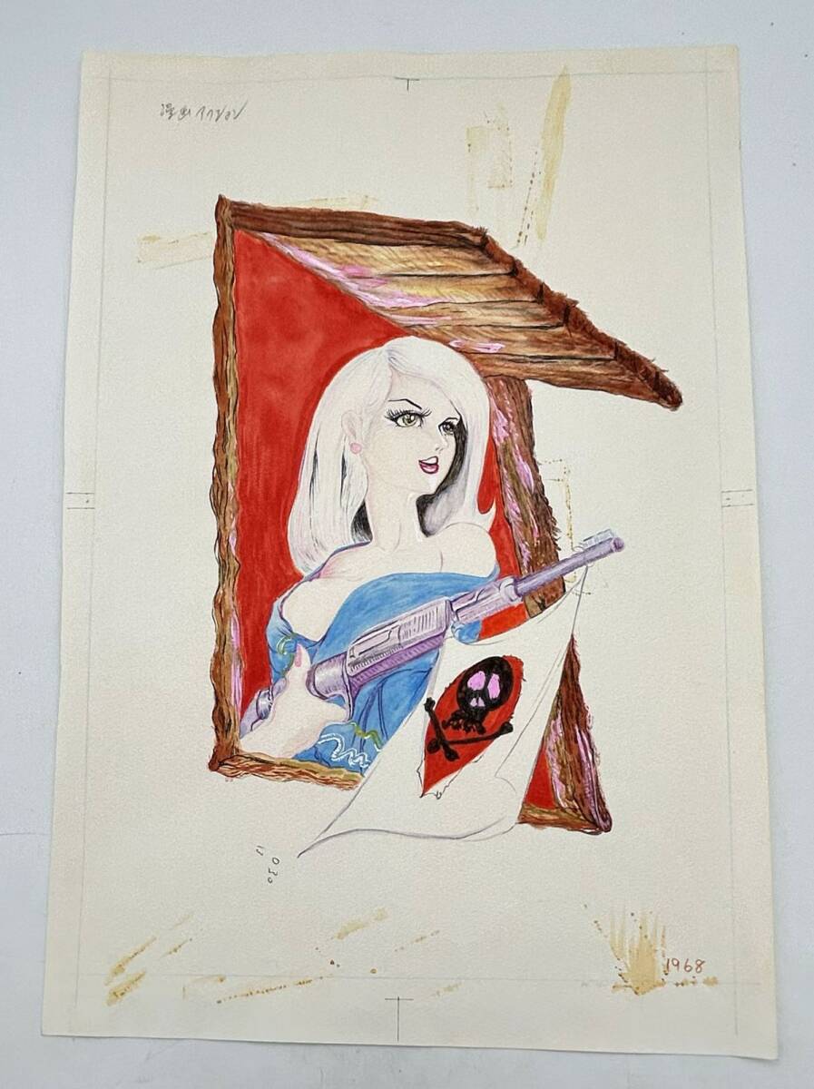 新品】☆ちはやふる初原画展 末次由紀 直筆サイン入り複製原画B4サイズ