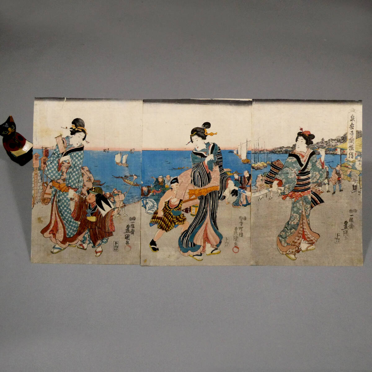 中古】10-18 逸品！歌川国貞「屋形船花見の図 三枚続」本物 浮世絵