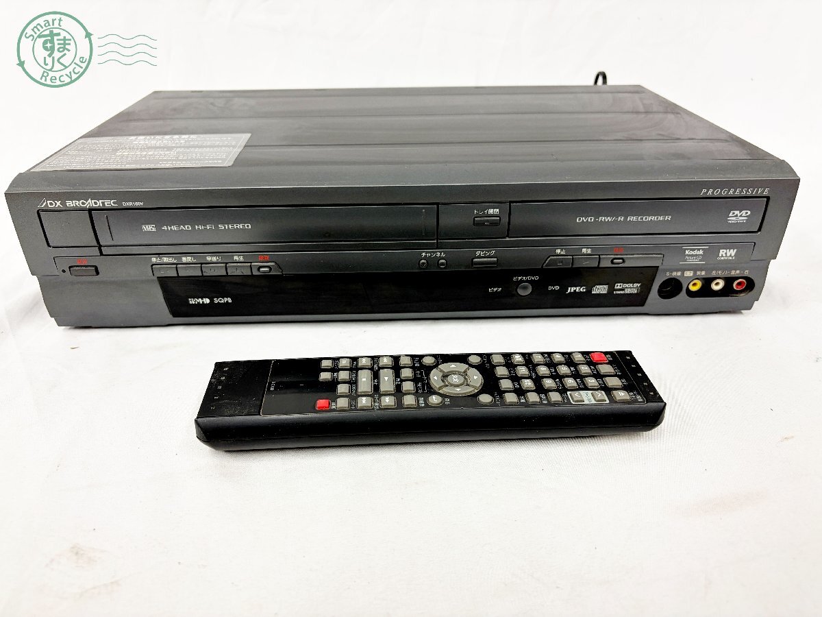 DXアンテナ 32型液晶テレビ DX BROADREC LVW-323 2009年製 船井電機の
