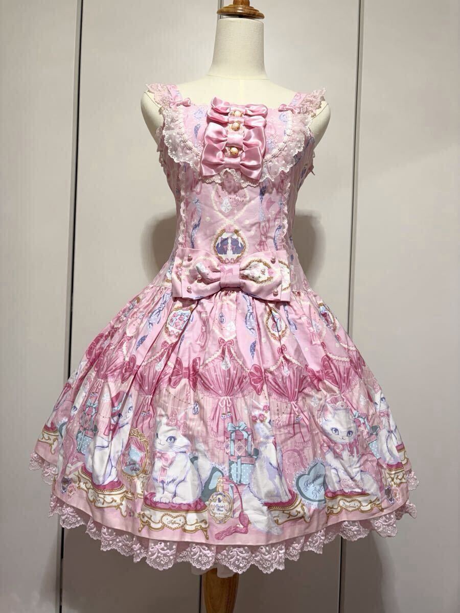 ☆Angelic Pretty Sugary Carnivalワンピース☆メリーゴーランド
