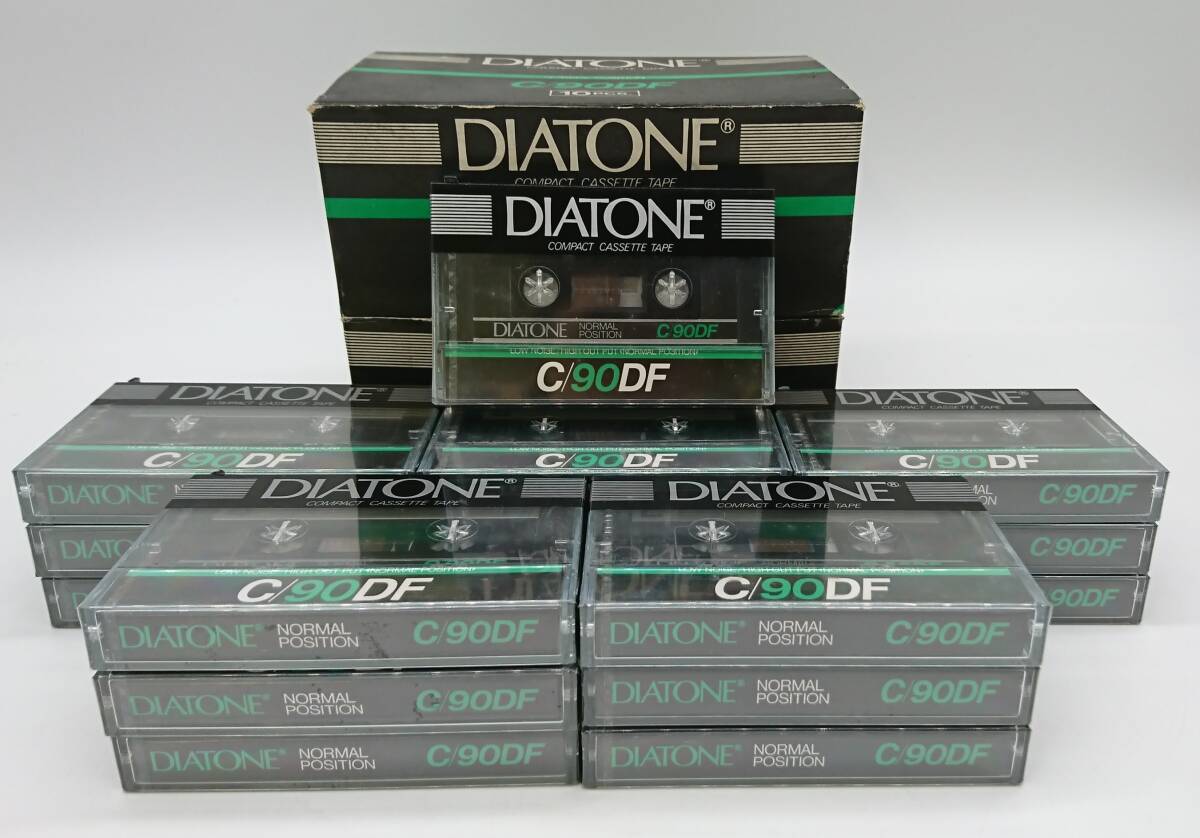 ☆超希少・貴重品【ダイヤトーン / DIATONE 2ウェイスピーカーR305形