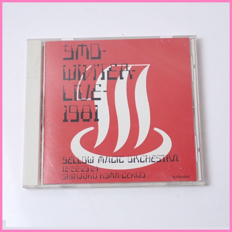 即決 YMO / Winter Live 1981 / ウィンターライブ / Yellow Magic
