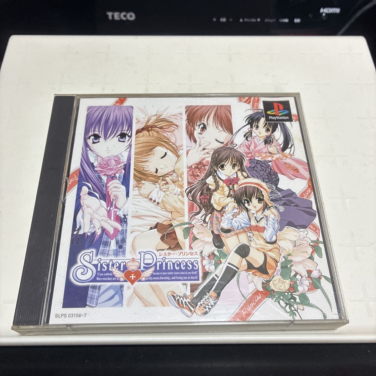 新品】シスタープリンセス Sister Princess / 咲耶 Gsマガジン表紙