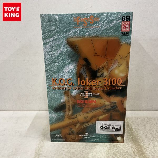中古】ファイブスター物語 Tales of Joker ×40冊 永野護 Extra赤 ＋