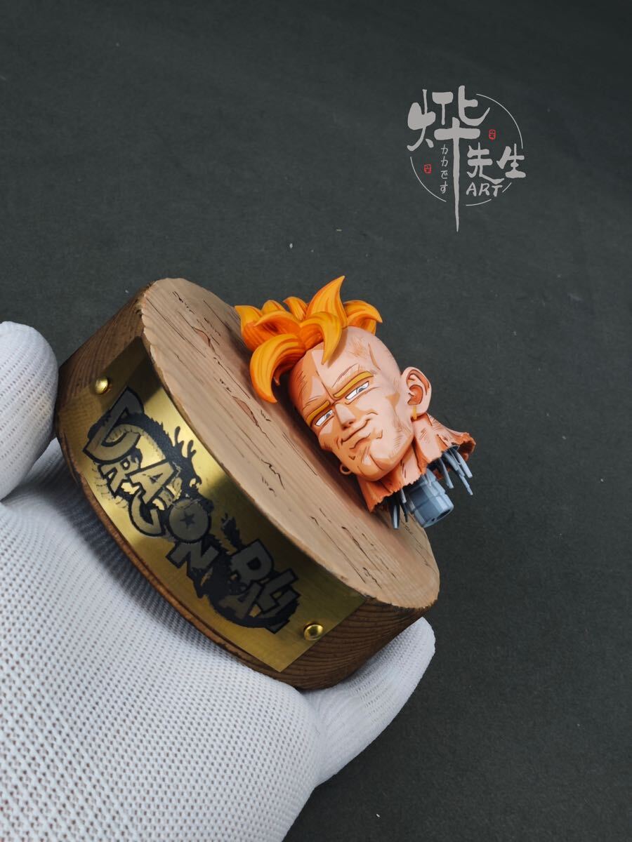 やや傷や汚れあり】デジタルドット ドラゴンボールZ PP CARD パート17