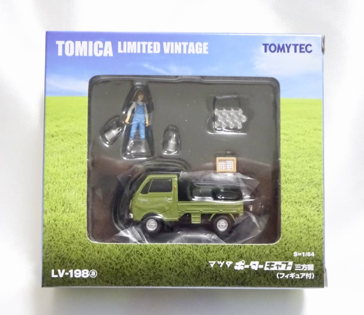 中古】古い マツダ タイタン 商業車 製品案内 昭和47年 当時品