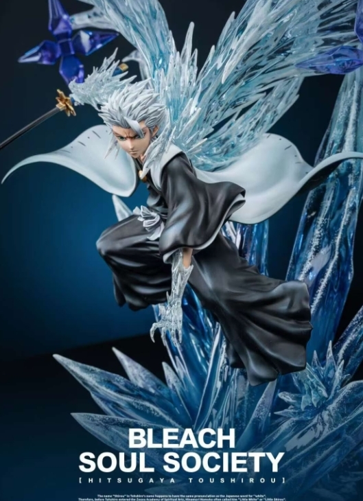 1/8 BLEACH ブリーチ 京楽春水 ガレージキット 塗装済み ジャンク品