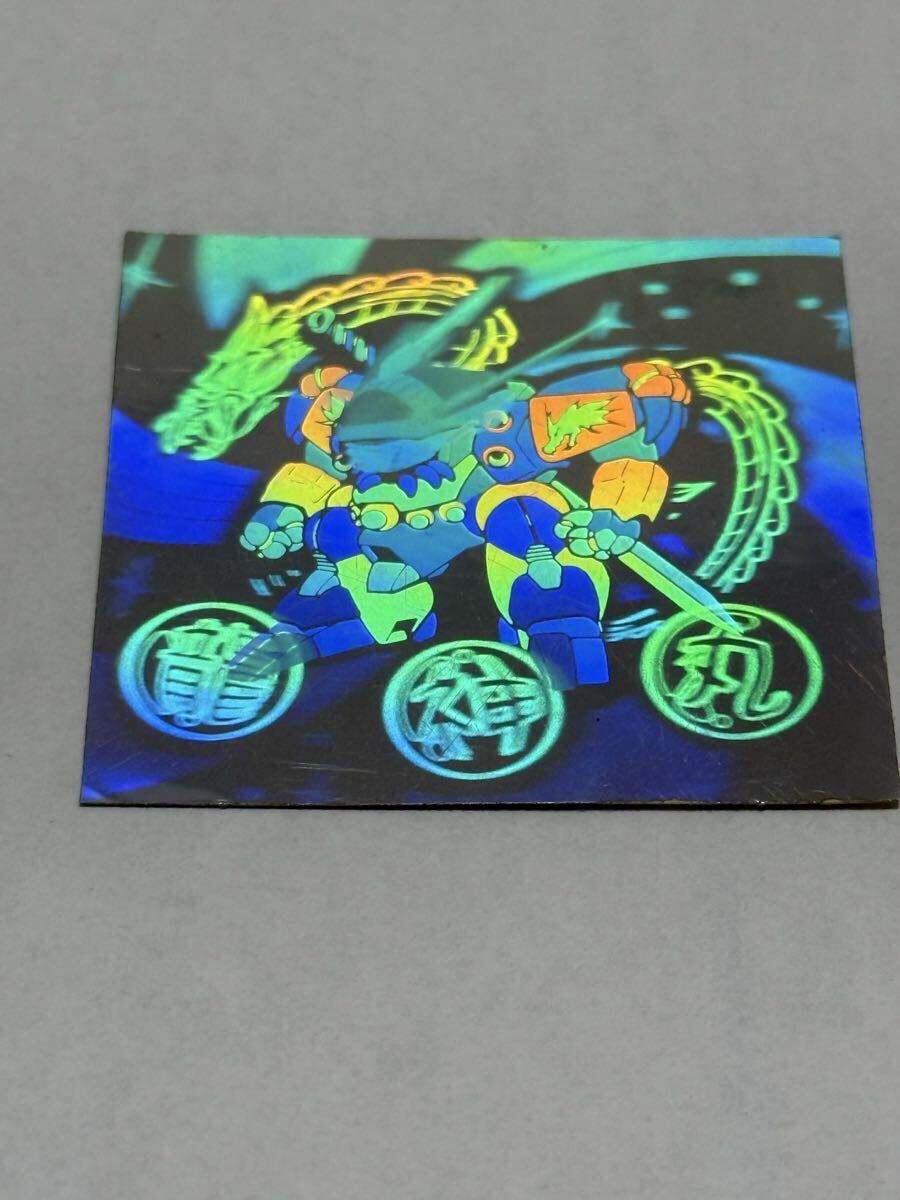 当時物 カバヤ 魔神英雄伝ワタル ガム 2番　戰神丸　バトルゴリラ1号 カバヤ 食玩 魔神英雄伝 ワタルガム 全8種セット Kabaya 当時物 龍王丸