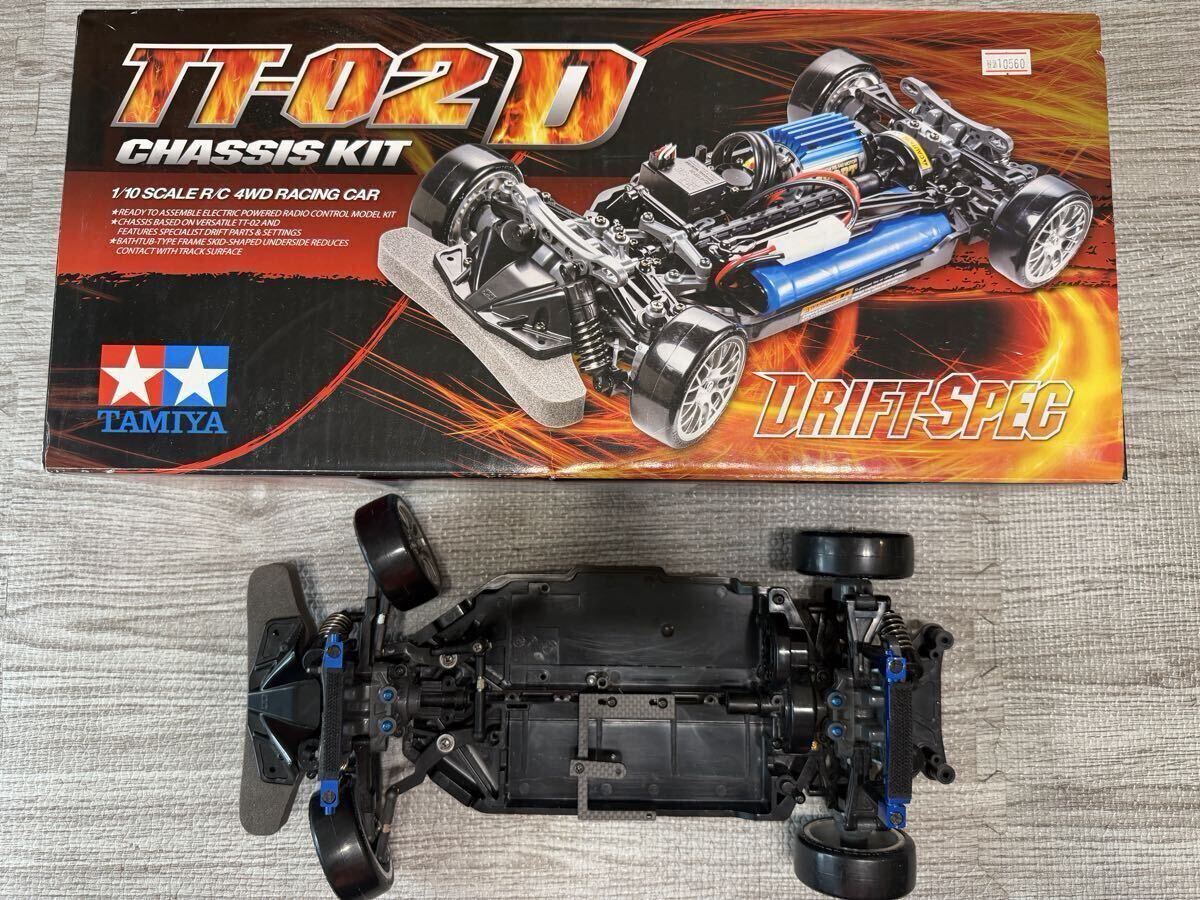 タミヤ TT-02 2駆ドリコンバージョンキット装着 フタバS9570SVサーボ