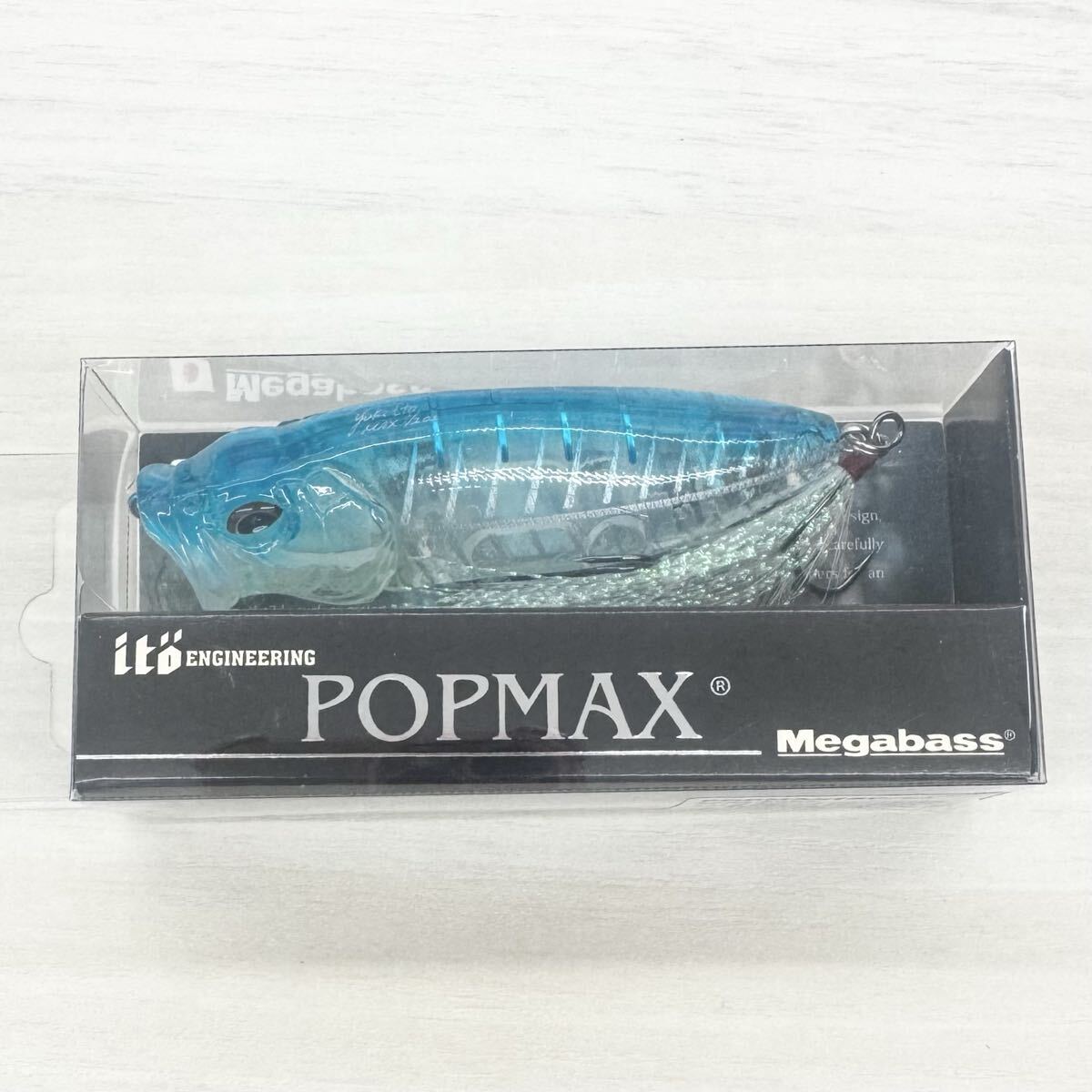 新品】メガバス POP MAX 「海外 限定 フレンチ TLC」 Megabass ポップ