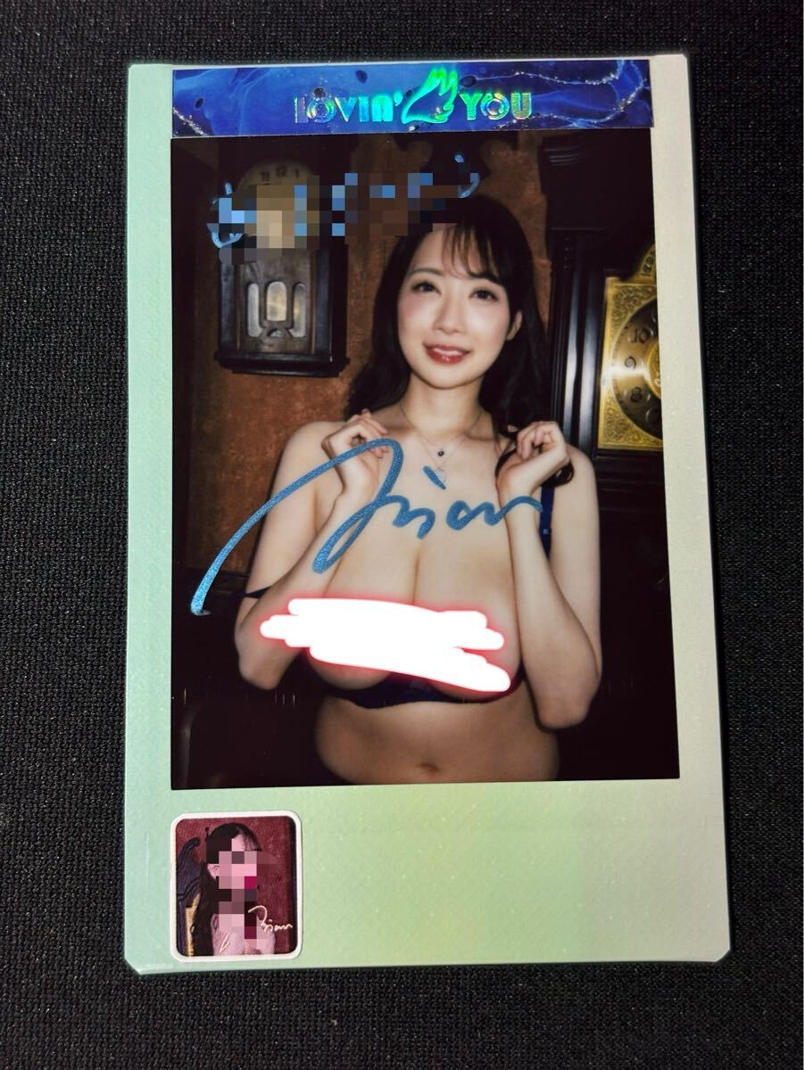 未使用】◇月花めもり◇ 「はじめてます」 大葉めも 4月新作 DVD特典
