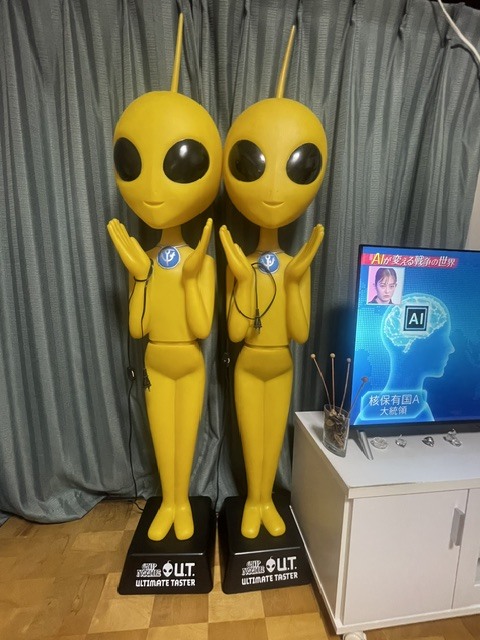 日清 カップヌードル UT 等身大フィギュア 宇宙人 中古品の落札情報