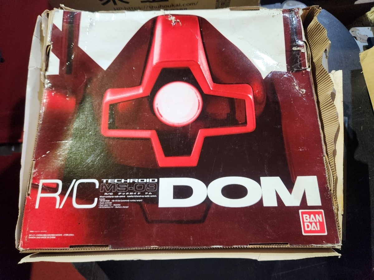 中古】BANDAI テックロイド RC ラジコン ザク MS-06F ガンダム 中古