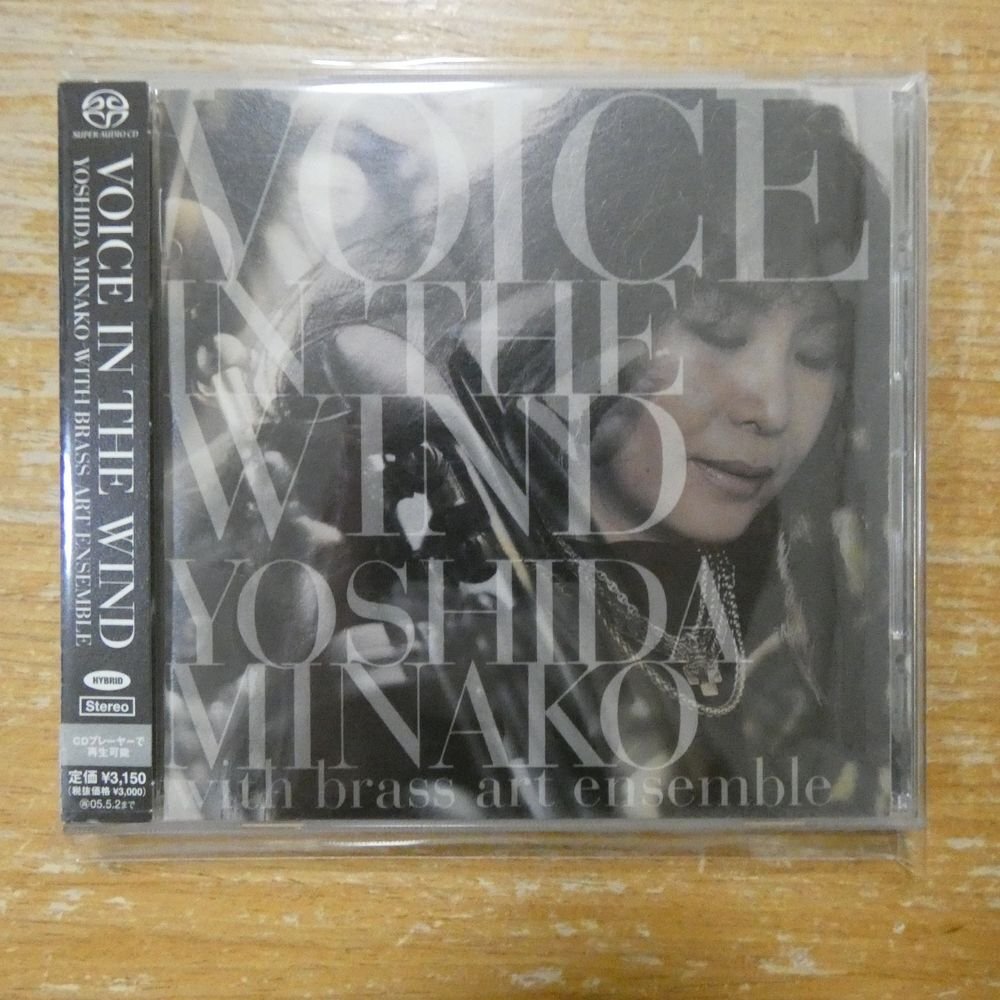 SACD○吉田美奈子 VOICE IN THE WINDの落札情報詳細 - Yahoo
