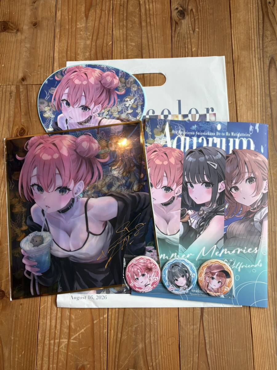 C106 vividcolor フルセット ぽんかん⑧ 俺ガイル 新品】ぽんかん⑧ C95 eyecatch 06 フルカラー イラスト集 画集 俺