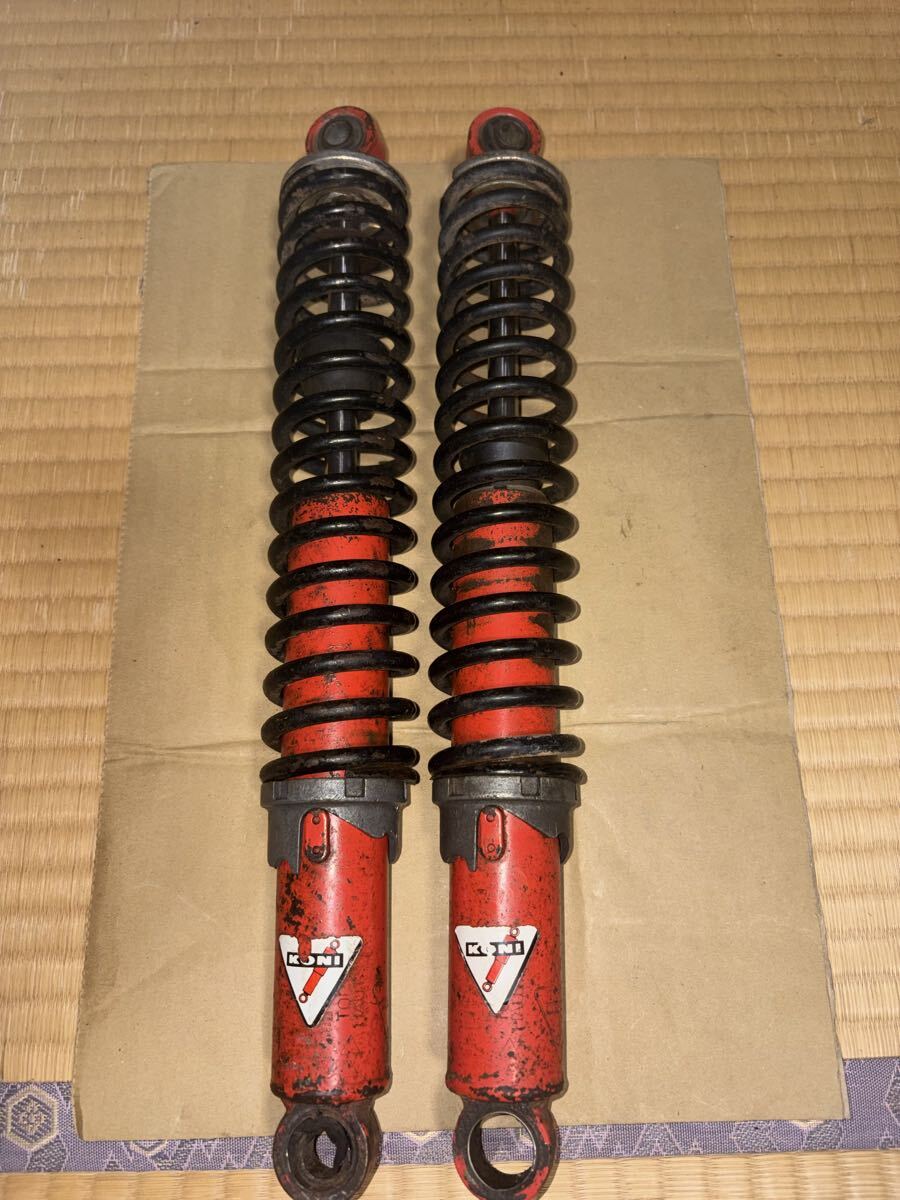 当時物 コニー koni サスペンション 350㎜ 赤 細巻 OH済 希少 Z1 Z2