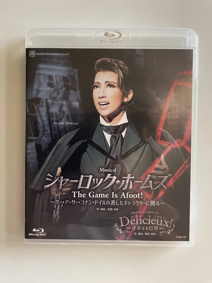 新品】C96 コミケ 夏コミ 山中虎鉄 古海鐘一 Tesla Cage 会場限定 新刊
