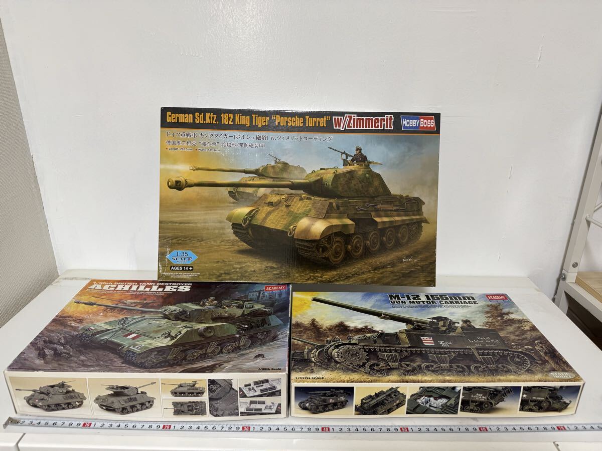 タミヤ 1/35 リモコン キングタイガー ドイツ モーターの落札情報詳細