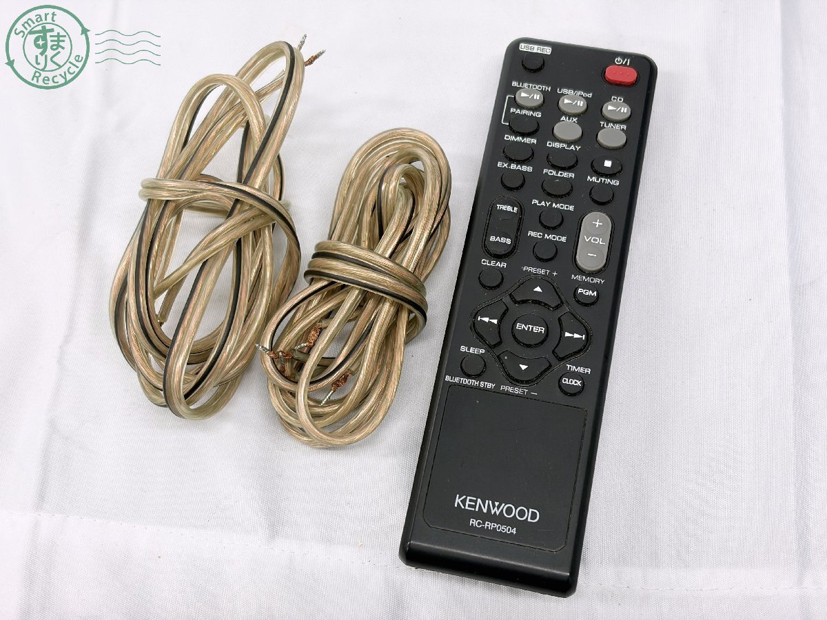 ジャンク AIWA ミニコンポ LCX-T110 カセット不良、CD再生OK、AM/FM