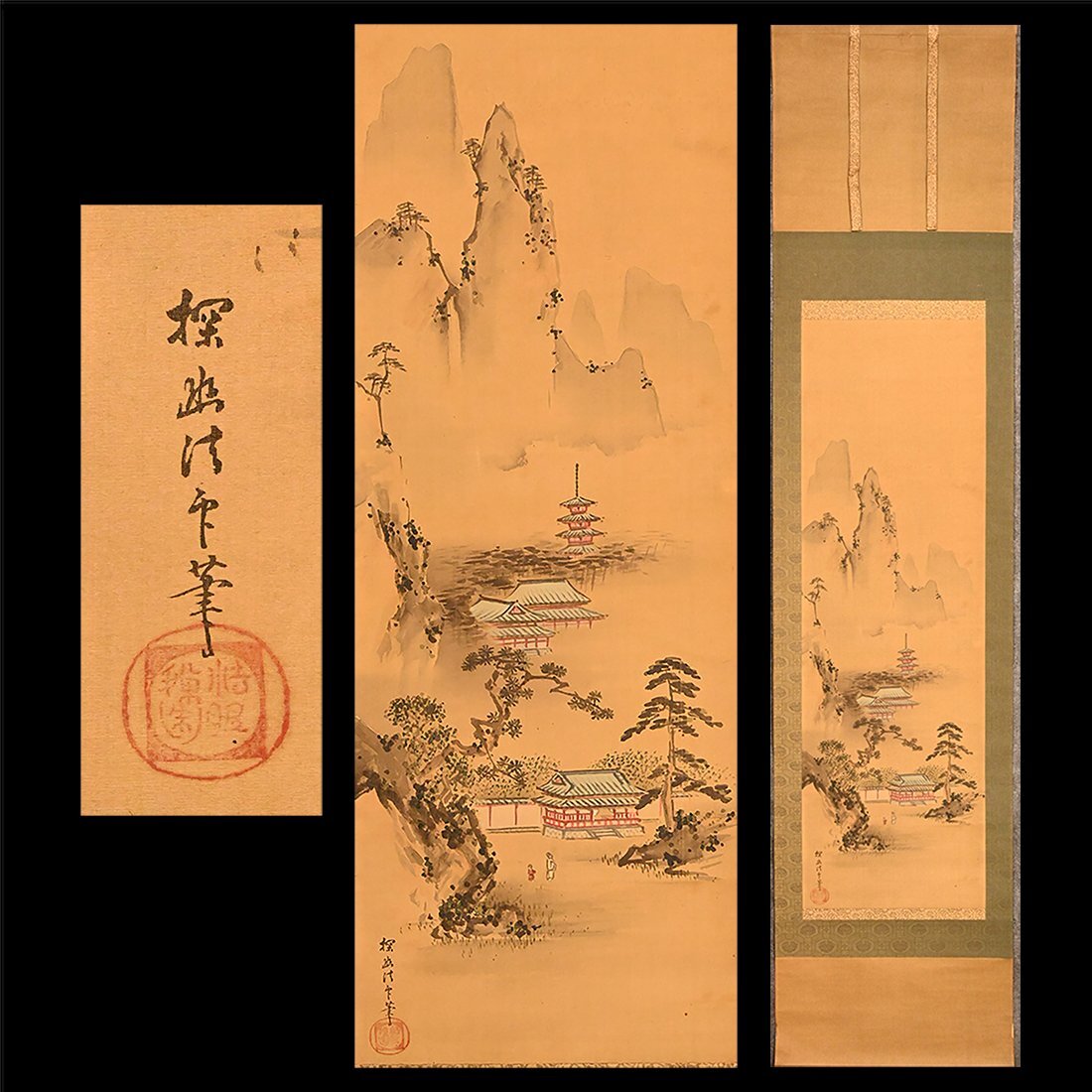 やや傷や汚れあり】【模写】委託HK◇狩野探幽 水墨山水図横物 絹本墨画