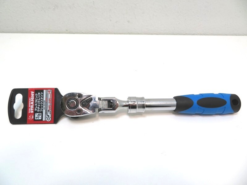 オフト【良品】OFT ヒロ内藤 スペシャル ディープ70 DKB1-DEEP70