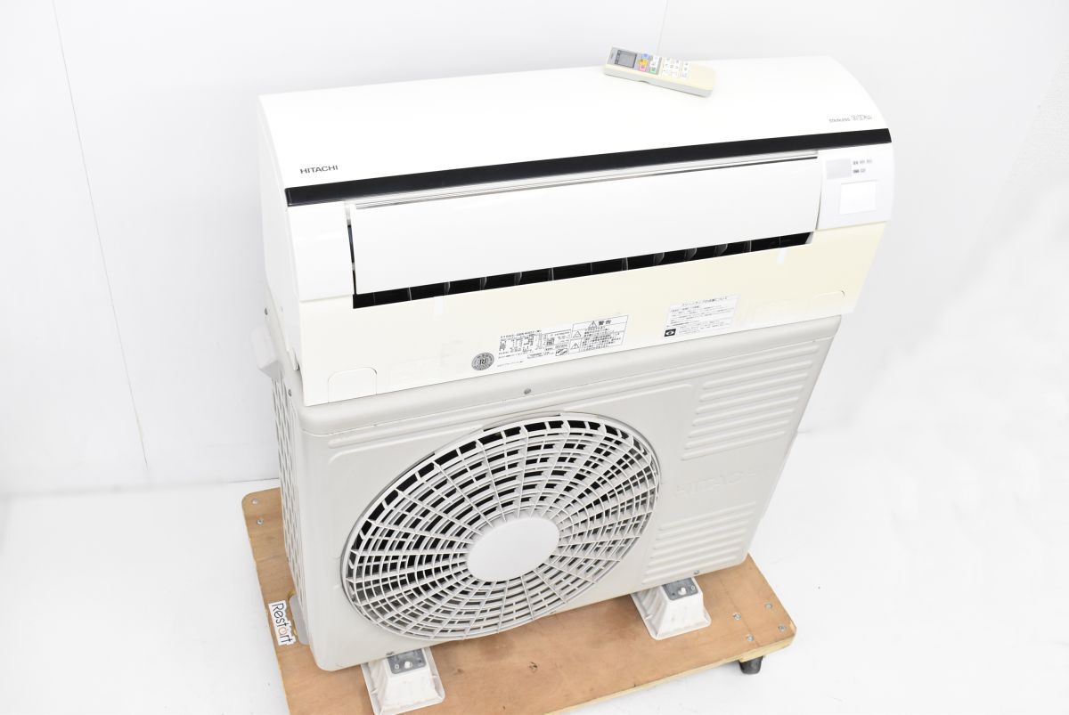 愛知岐阜/送料込★日立　主に14畳　エアコン　RAS-S40D2　2013年製 HITACHI【RAS-S40B2(W)】 ルームエアコン 2013 中古品 14畳 白くまくん