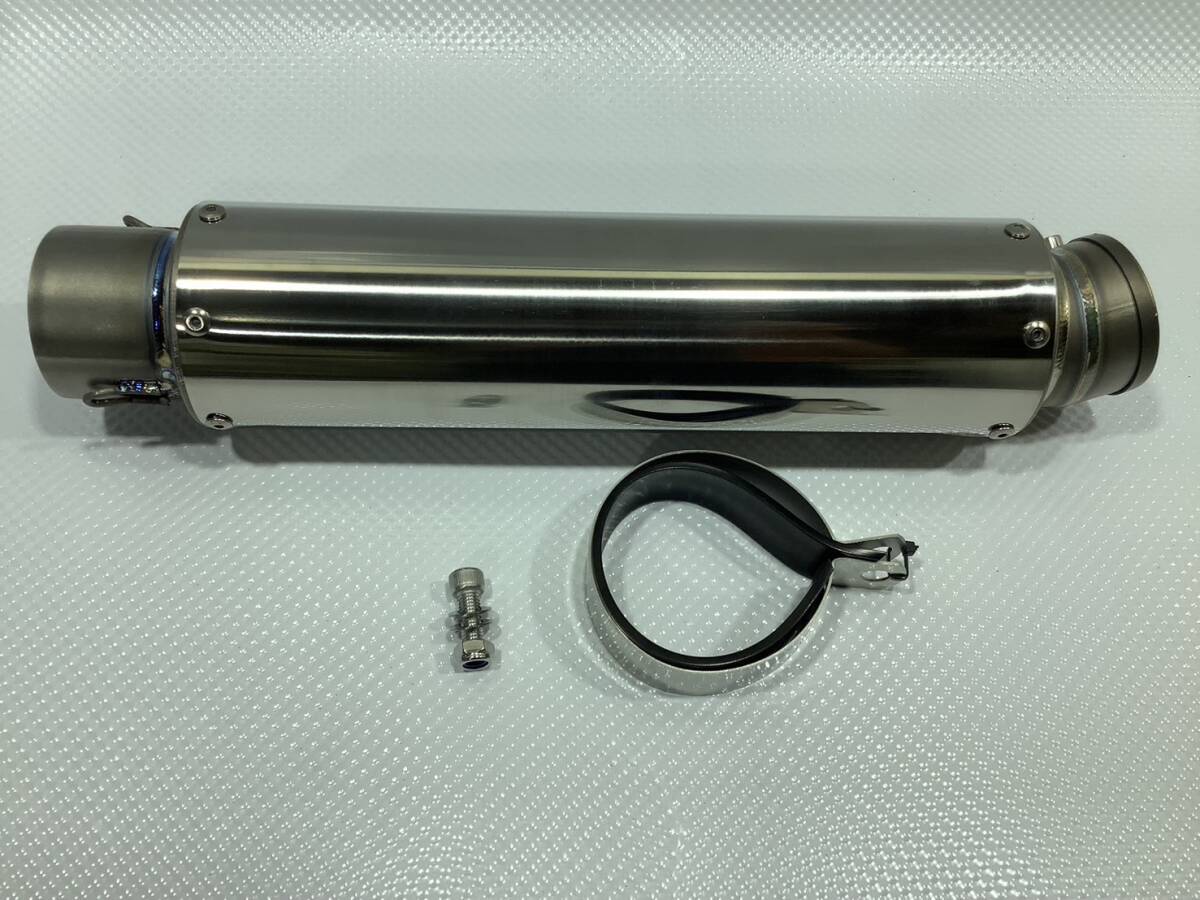 ☆絶版 しゃぼん玉 汎用チタンサイレンサー 60.5Φ 85Φx400mm☆の落札