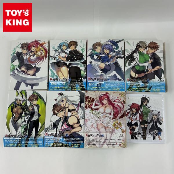 中古】B2布ポスター 成瀬澪 「Blu-ray/DVD 新妹魔王の契約者